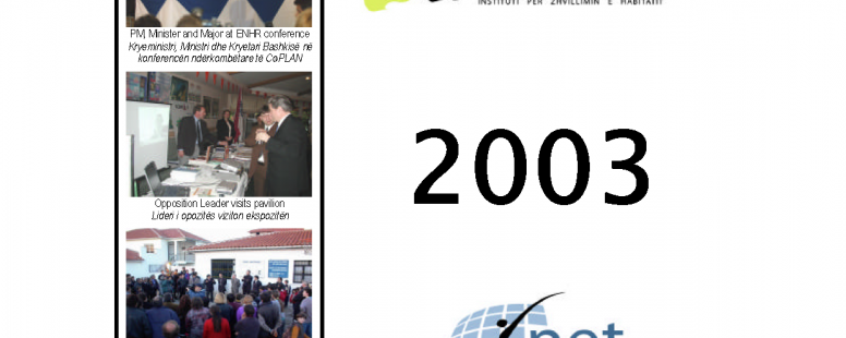 Annual Report 2003