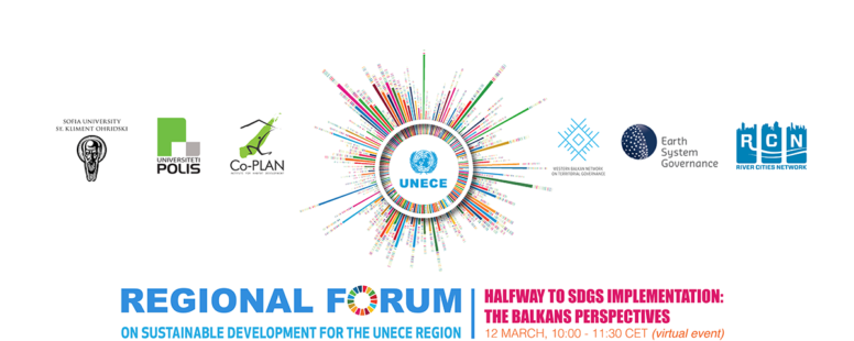 Forum Rajonal i UNECE 2024 – “Në Mes të Zbatimit të SDG-ve: Perspektivat nga Ballkani” event mbështetës